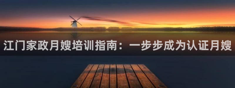 杏悦平台可靠吗可信吗知乎