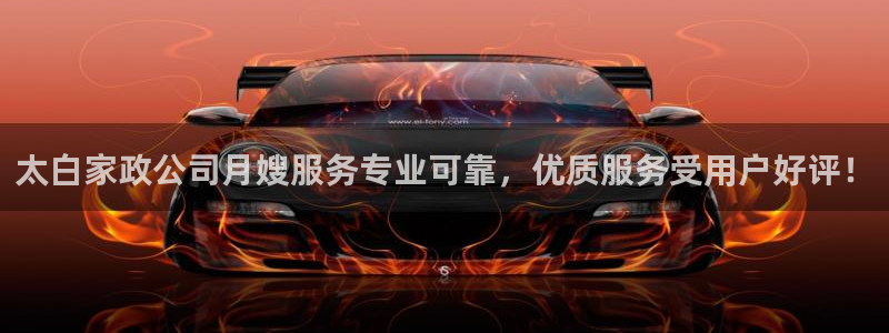 杏悦官方平台官网