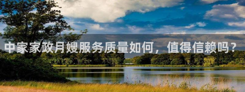 杏悦官方平台