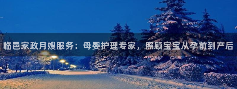 杏悦娱乐怎么玩