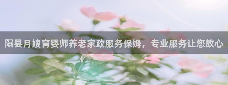 杏悦平台可靠吗是真的吗知乎