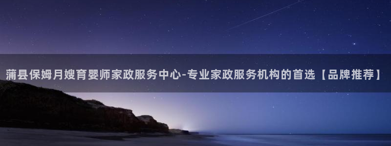 杏悦平台代理怎么做