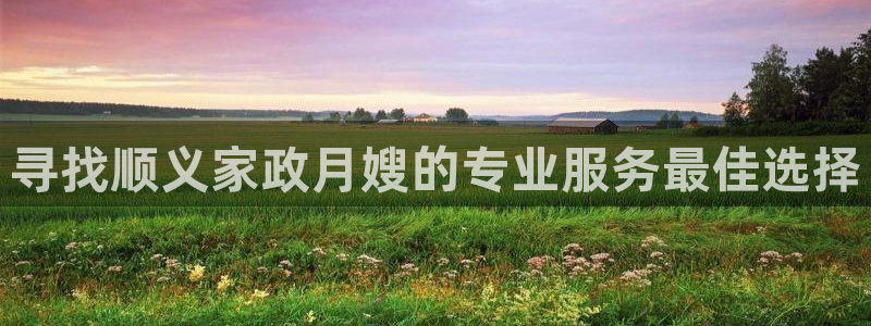杏悦平台开户地址怎么改