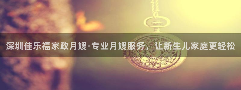 杏悦登陆地址
