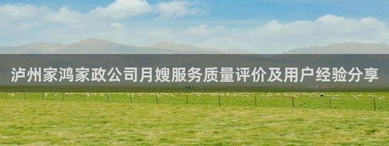 杏悦官方平台