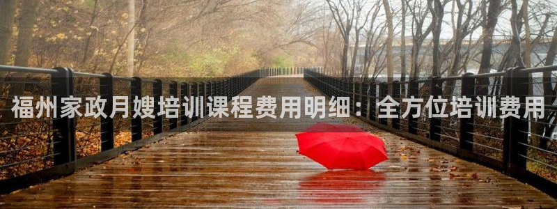杏悦官方平台官网入口