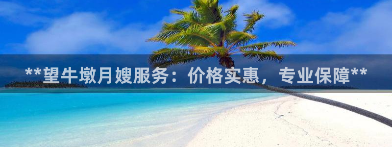 杏悦平台可靠吗可信吗安全吗