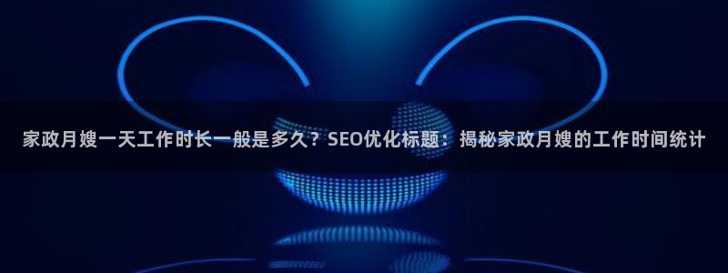 杏悦平台可靠吗可信吗知乎