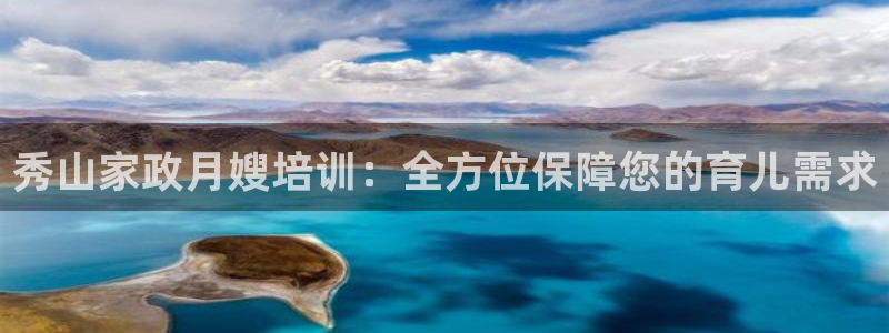 杏悦平台代理怎么赚钱