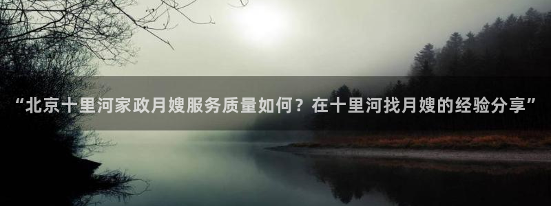 杏悦平台公司介绍